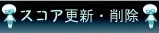 XRAXVE폜