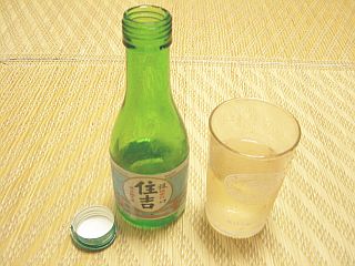 小サイズの日本酒