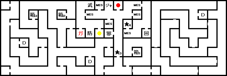 真 女神転生 カテドラル１ｆ