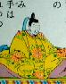 qSl