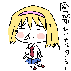 邢EEE