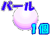 p[1