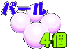p[4
