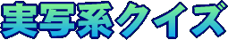 nNCY