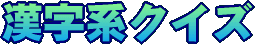 nNCY