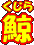 ~ij