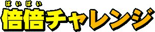 {{(΂΂)`W