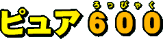 sA600i҂Ⴍj