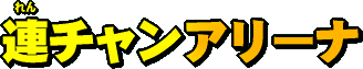 A()`A[i