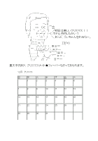 NX}X