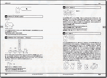 sample2