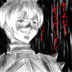 ۂ͈Ⴄ낤ǁi΁j