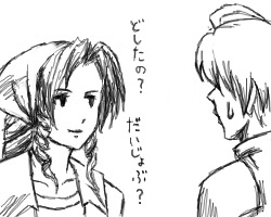 ؽi*LtM*jʧʧi
