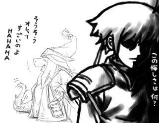 lIS