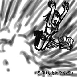 そろそろネタが尽きてきそう（ぇぇぇ）