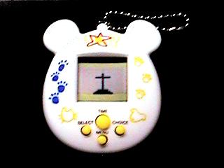ese_tamago