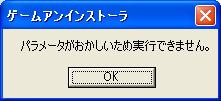_CAO