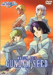 機動戦士ガンダムSEED　 7(DVD)