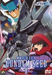 機動戦士ガンダムSEED　 8(DVD)